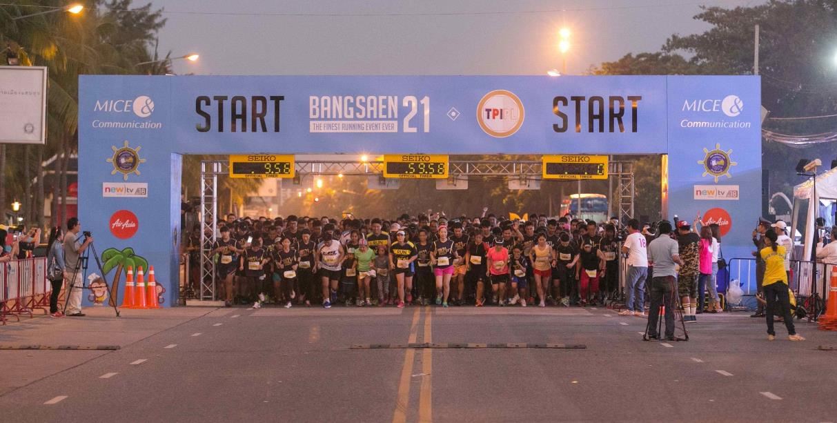 half marathon bangsaen21