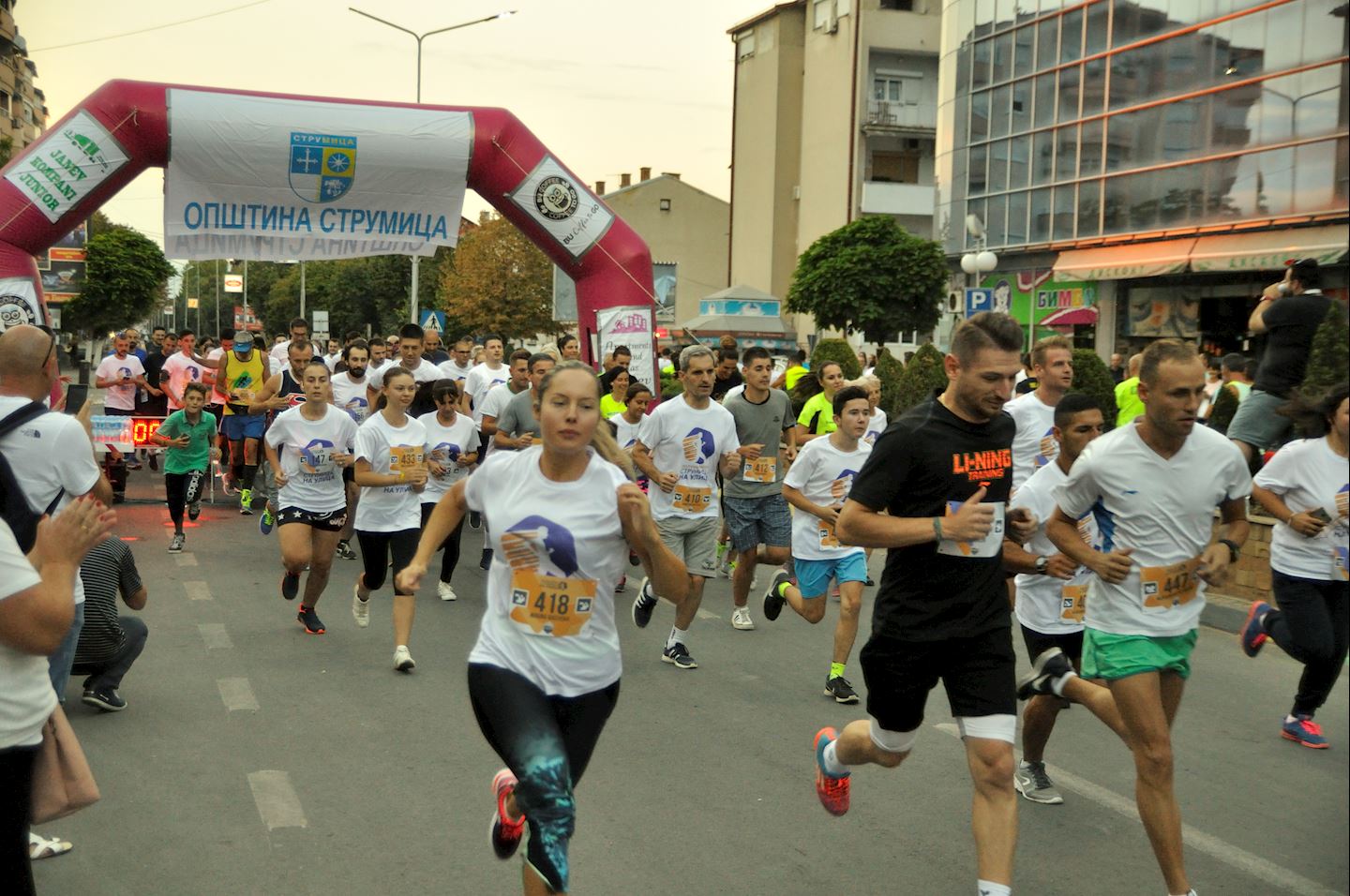 half marathon strumica on street