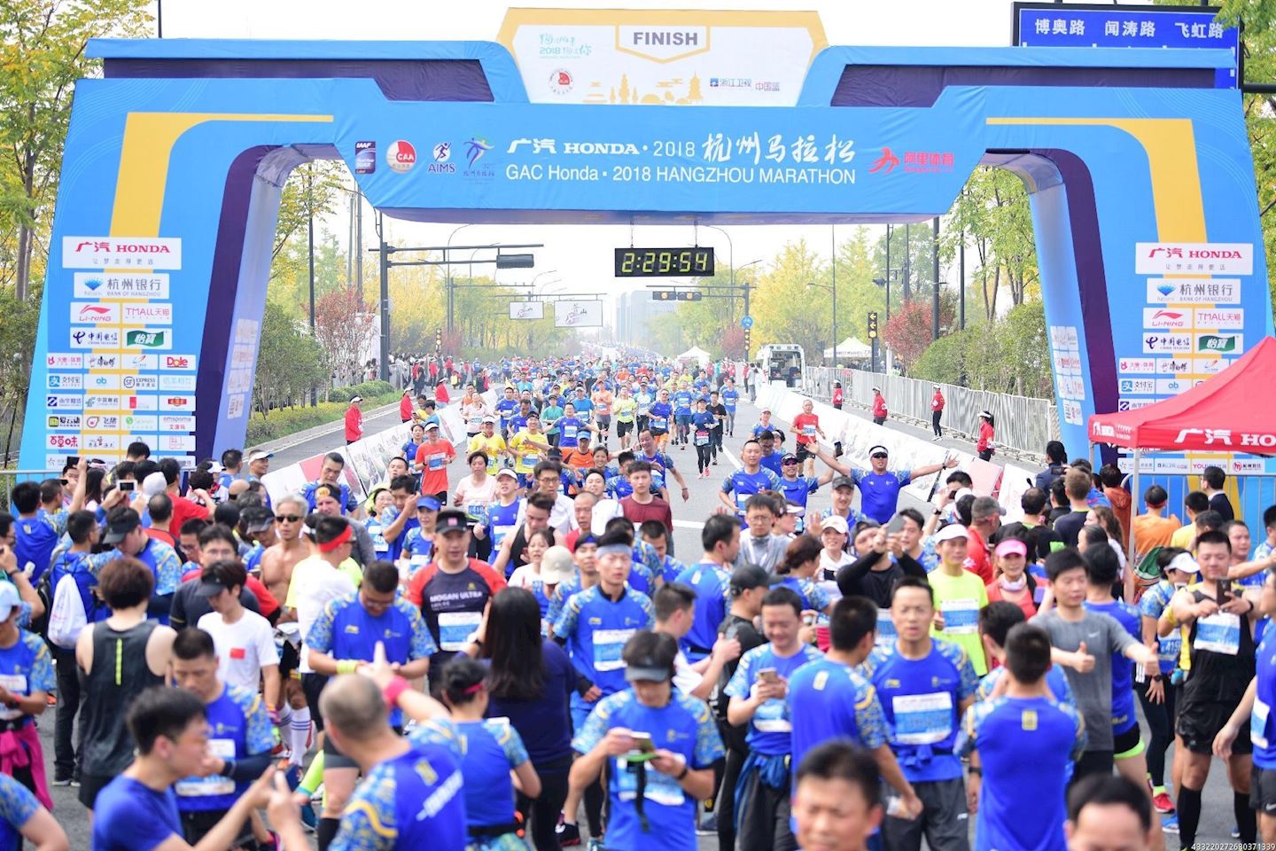 hangzhou international marathon