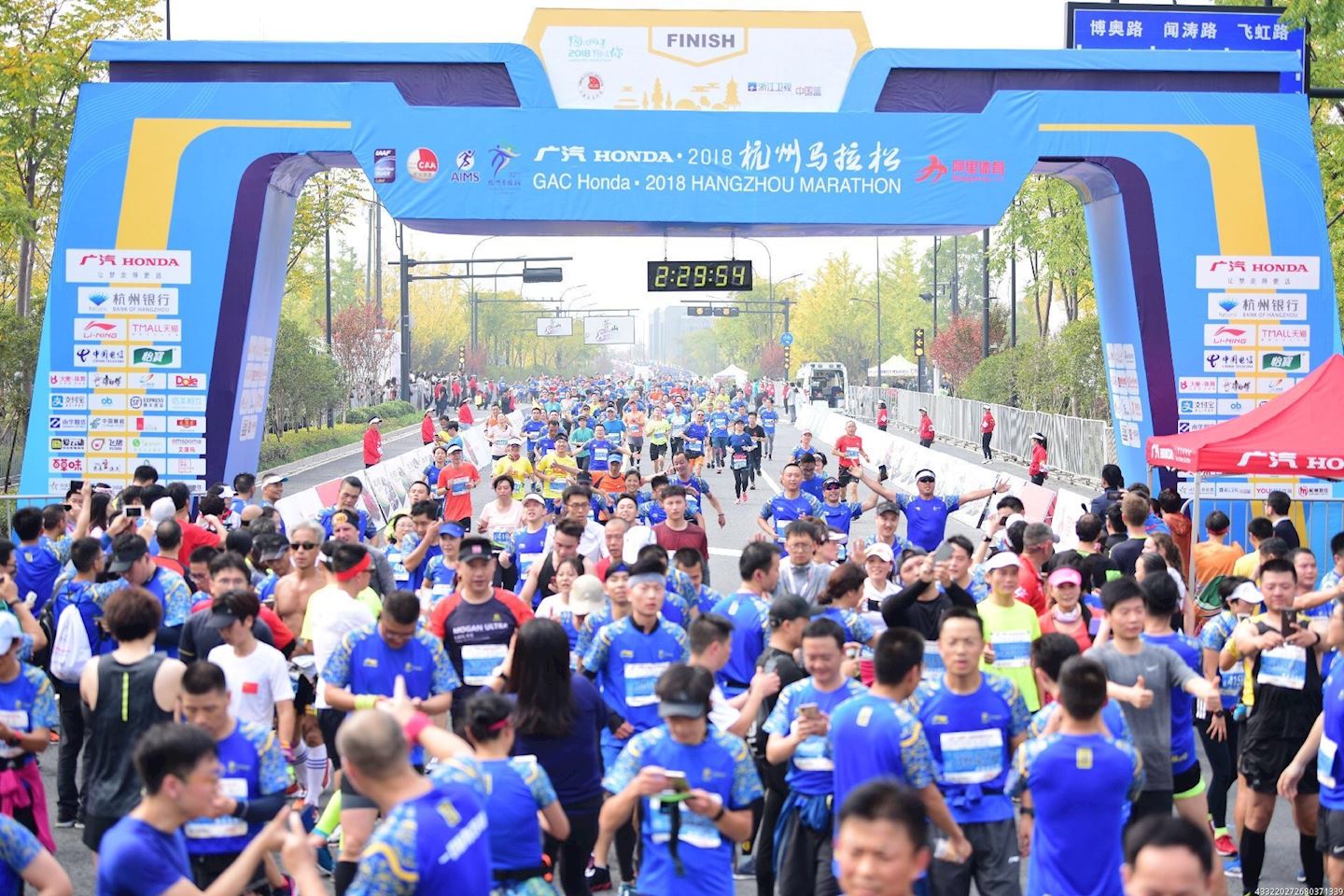 Hangzhou Marathon, 01 Nov 2020 World's Marathons