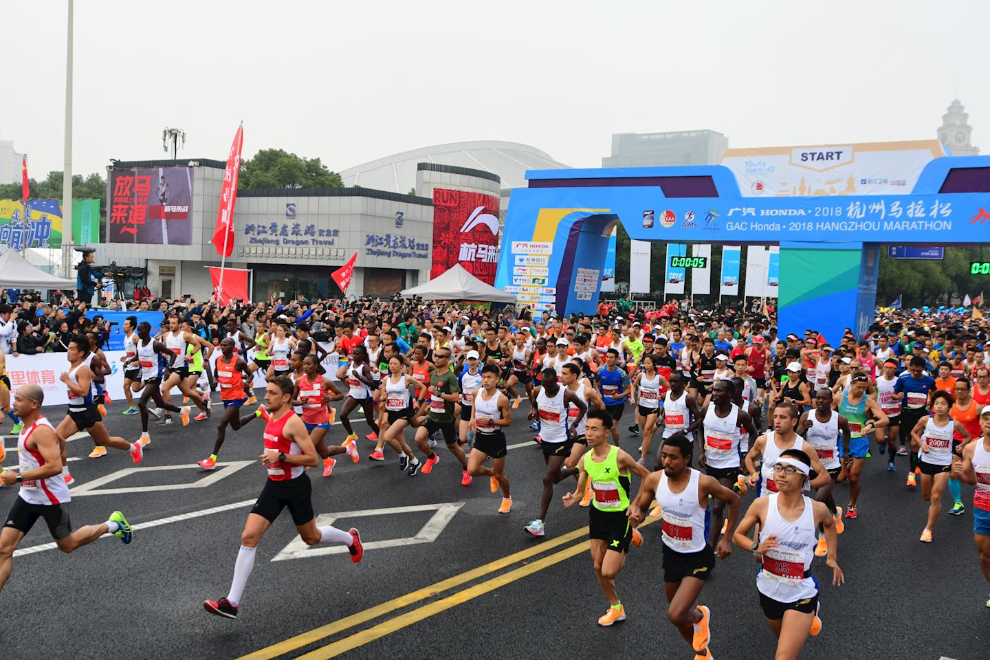 Hangzhou Marathon, 01 Nov 2020 World's Marathons