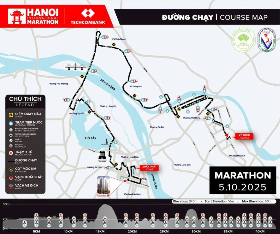 Techcombank Hanoi International Marathon 路线图