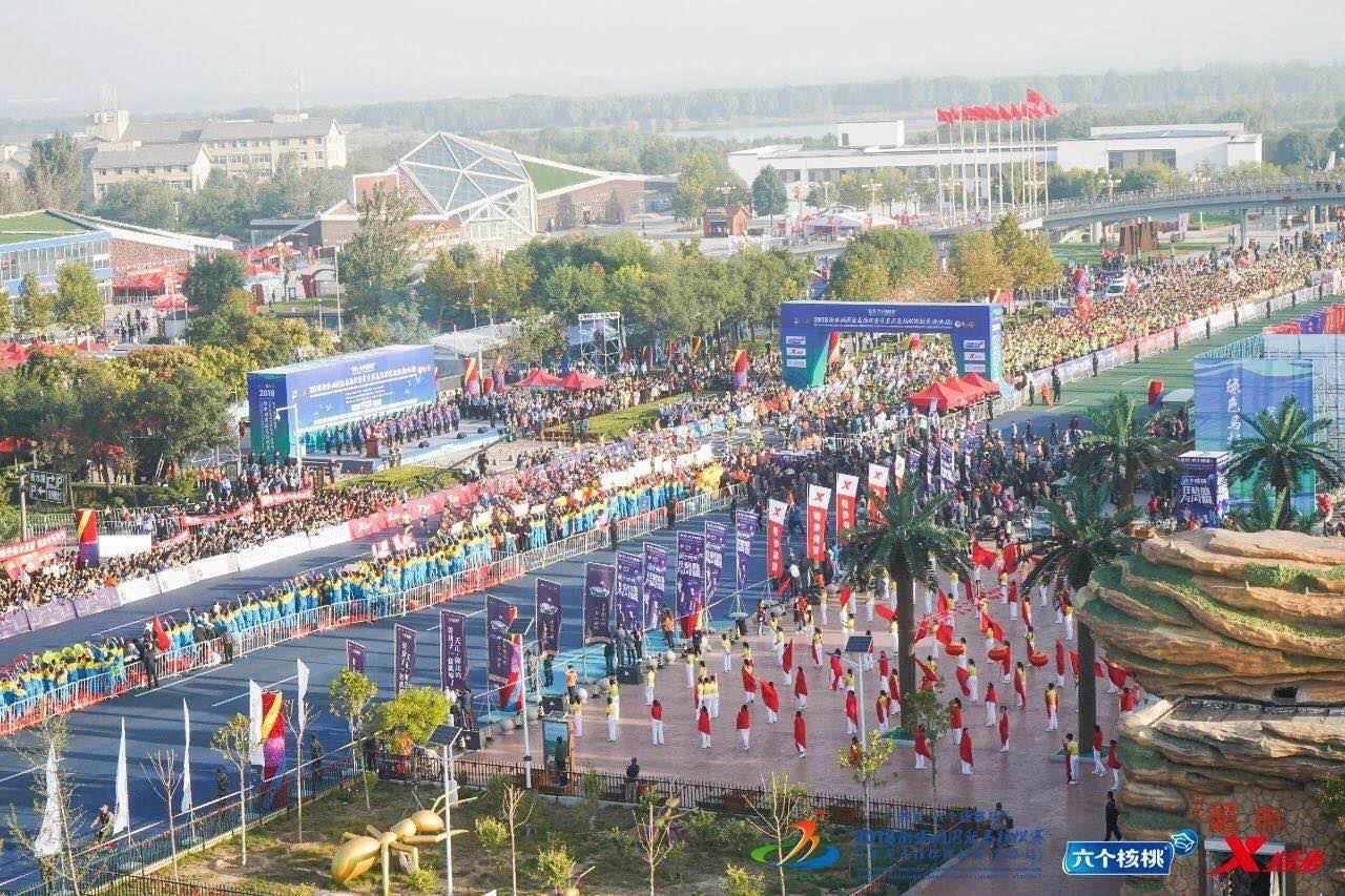 hengshui lake international marathon