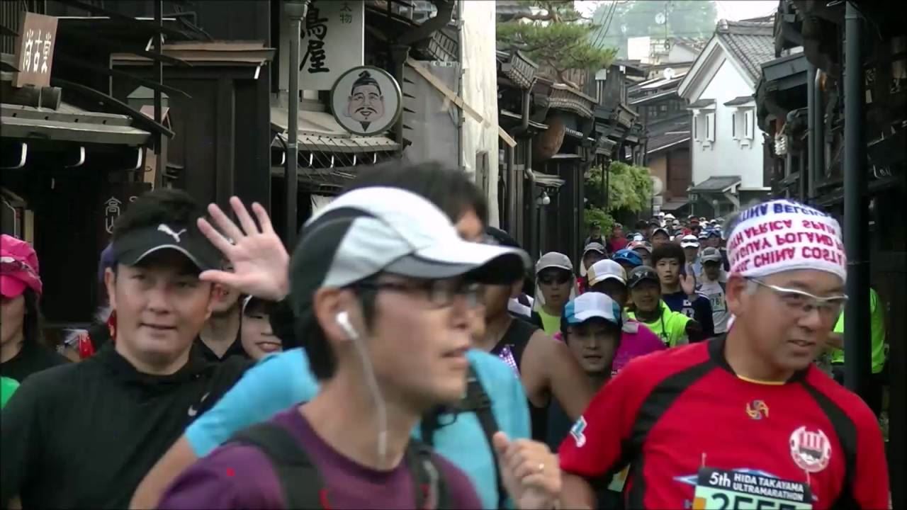 hida takayama ultra marathon