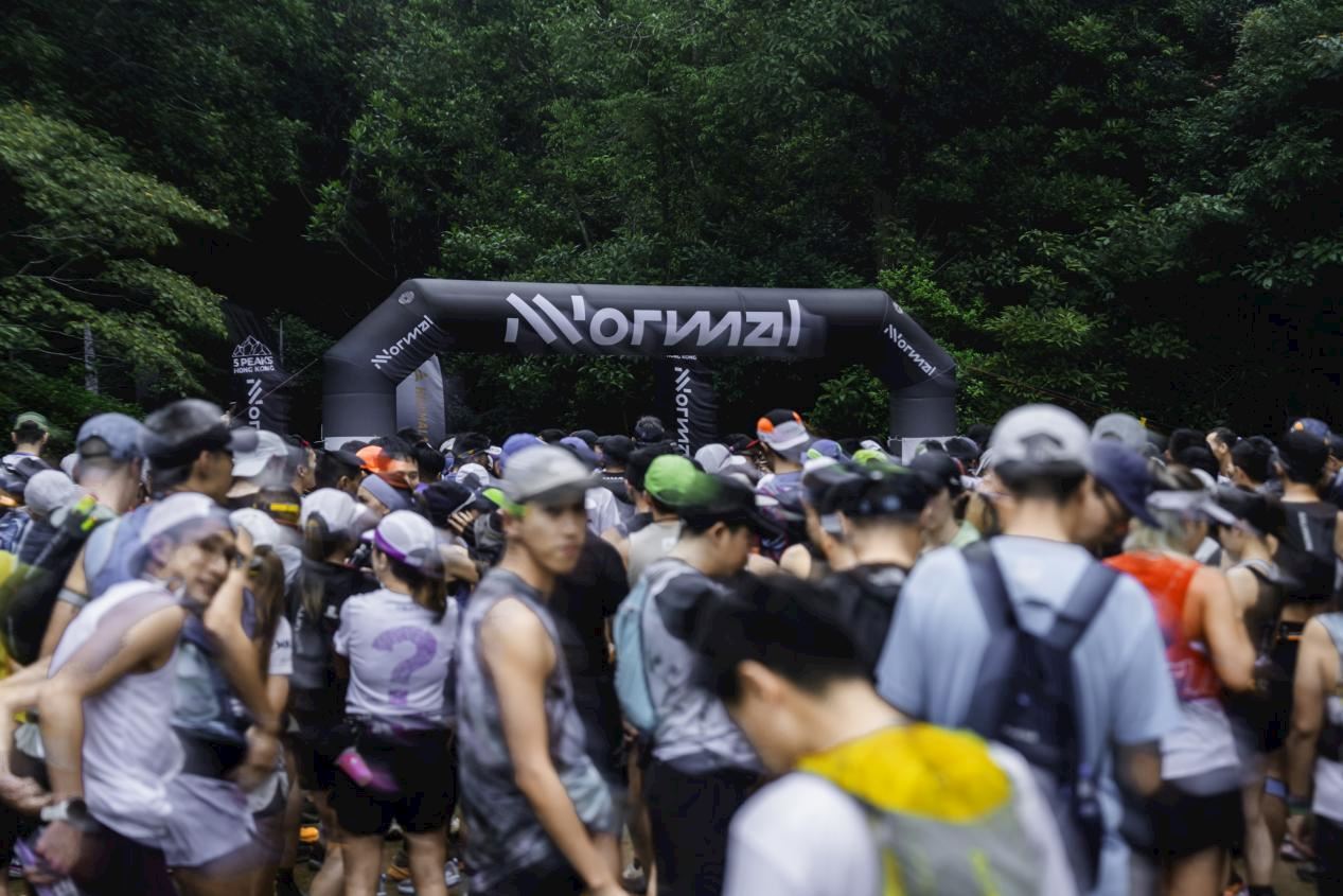 hong kong five peaks