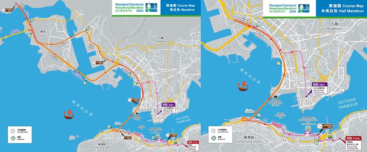 Standard Chartered Hong Kong Marathon Mappa del percorso