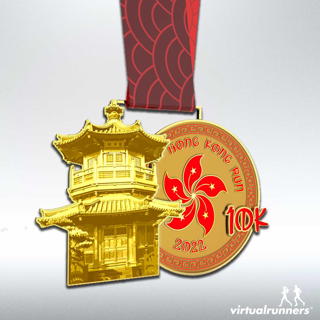 hong kong spirit virtual run