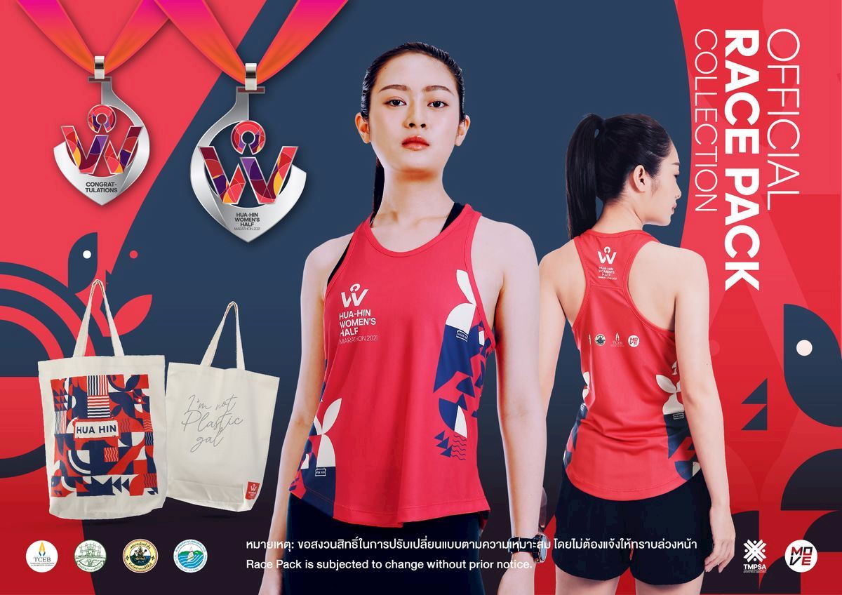 Download Hua Hin Women's Half Marathon, Aug 15 2021 | World's Marathons