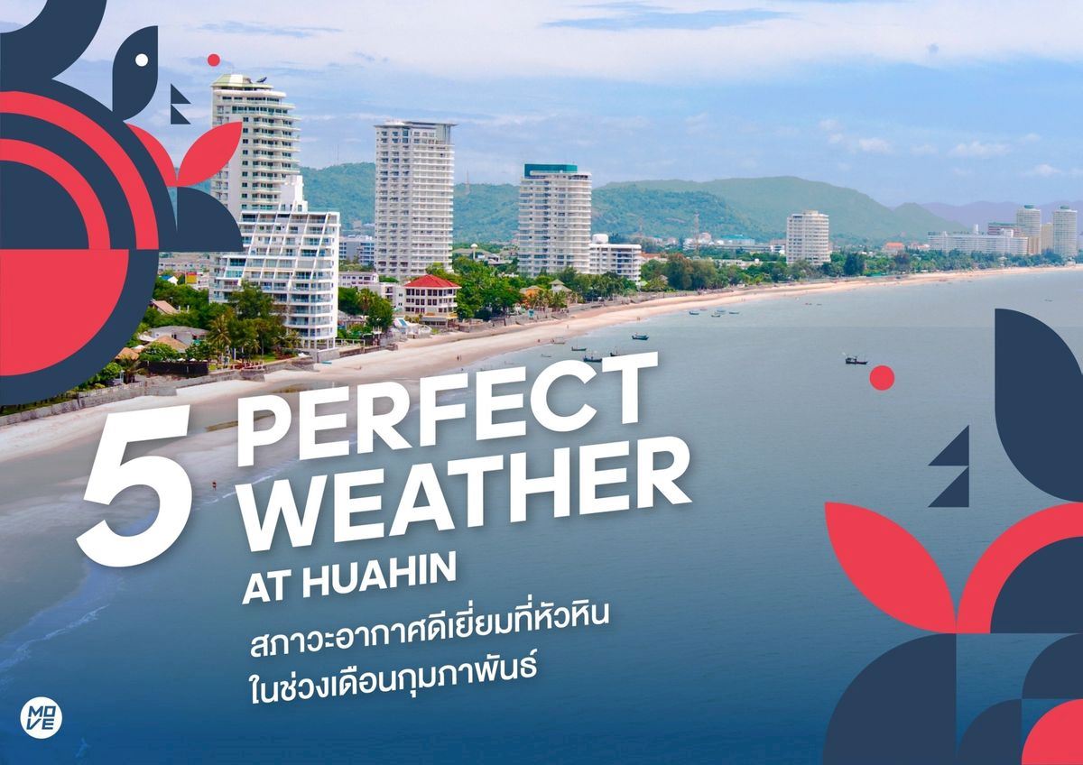 Download Hua Hin Women's Half Marathon, Aug 15 2021 | World's Marathons