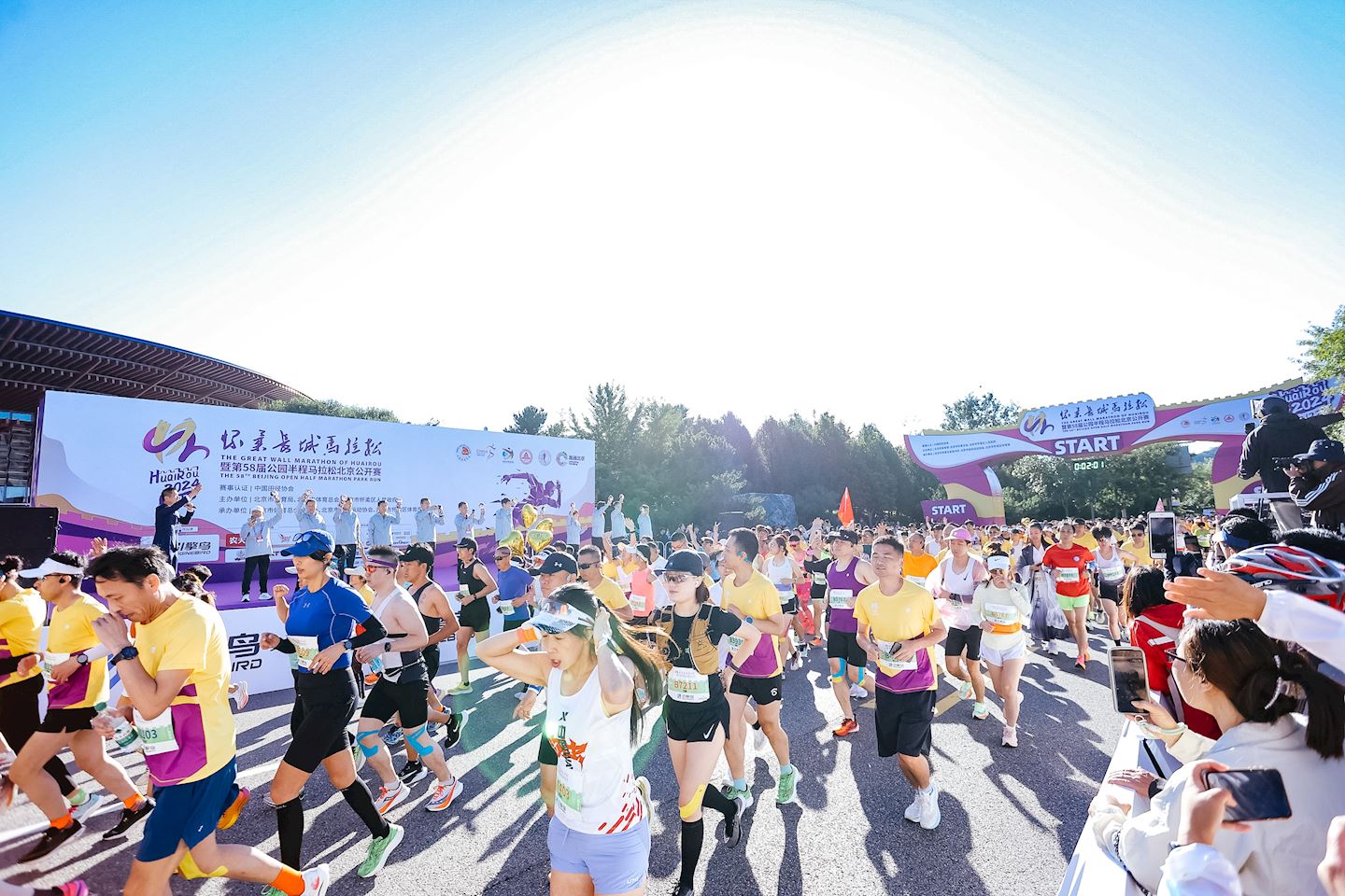 huairou great wall marathon
