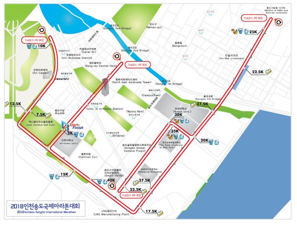 Incheon Songdo International Marathon MAPA DEL RECORRIDO DE