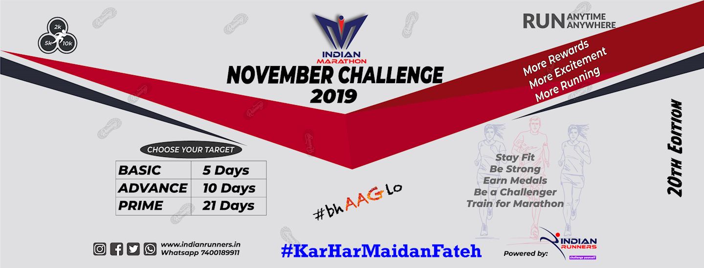 indian marathon november challenge 2019