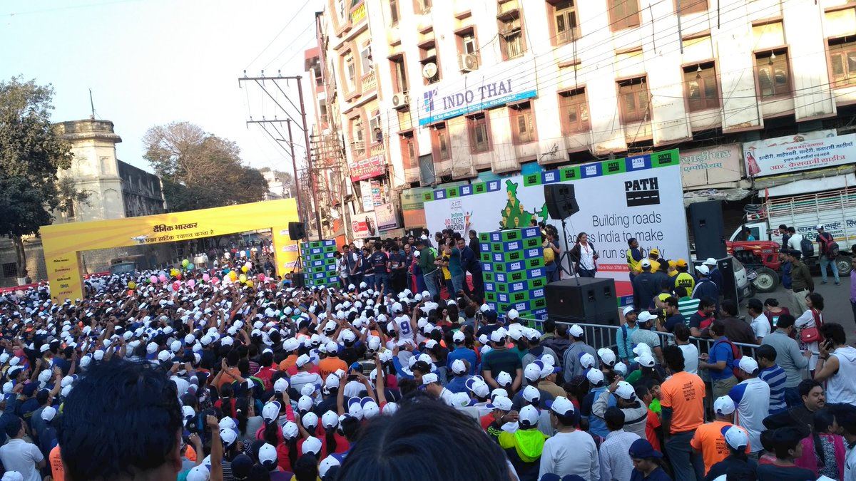 indore marathon