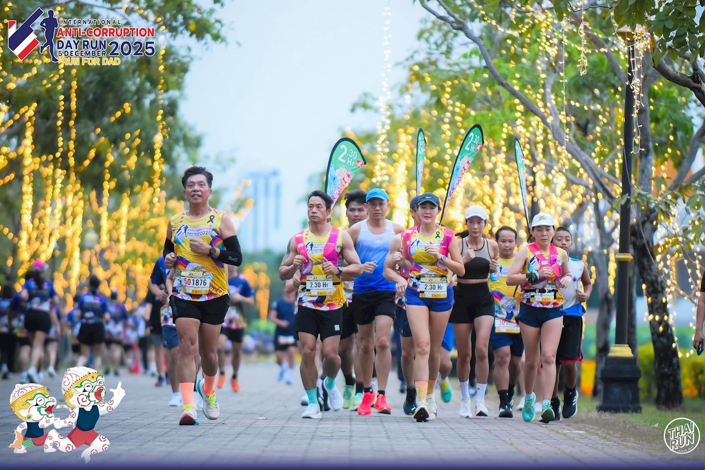 International Anti-Corruption Day Run
