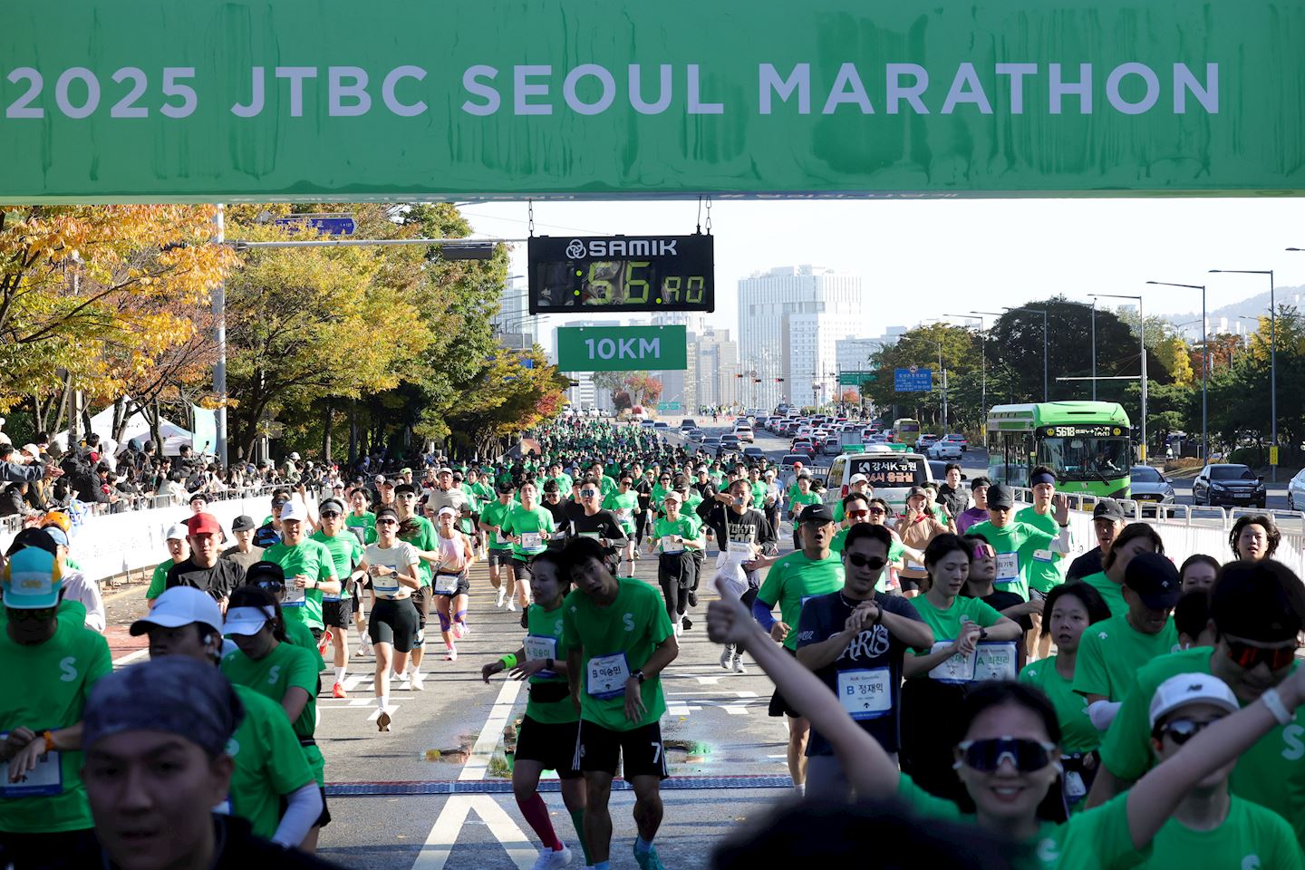 international seoul marathon