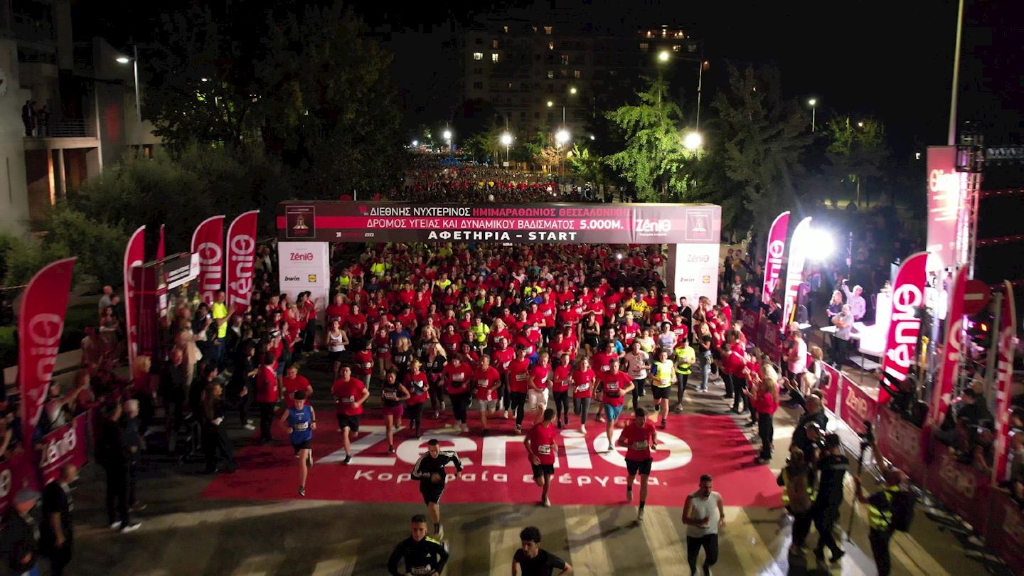 international thessaloniki night half marathon