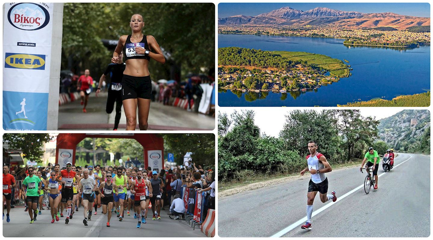 ioannina lake run 21