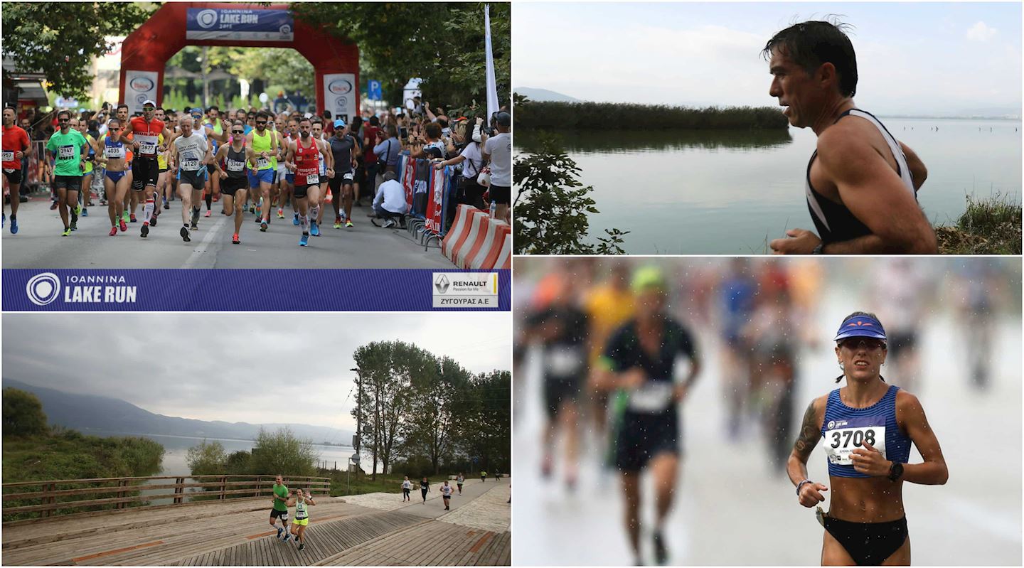 ioannina lake run 21