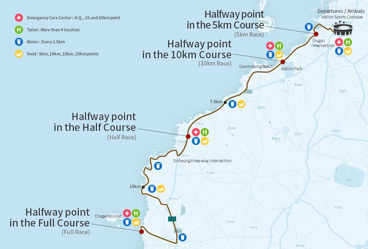 Jeju MBC International Peace Marathon World's Marathons