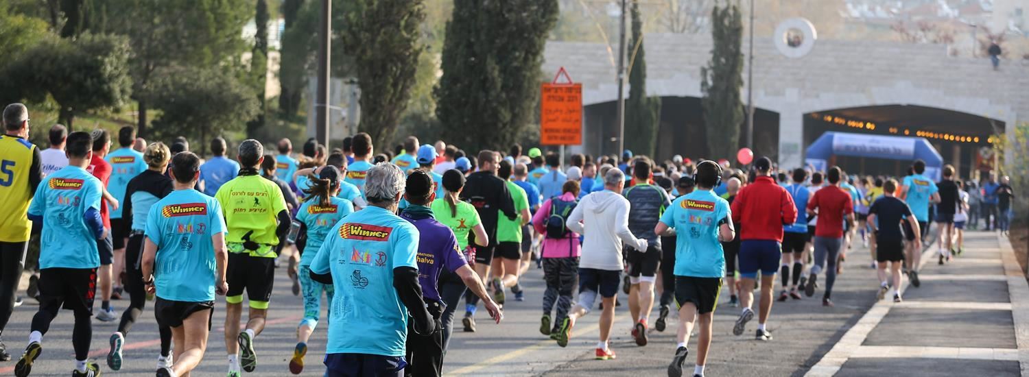 jerusalem marathon