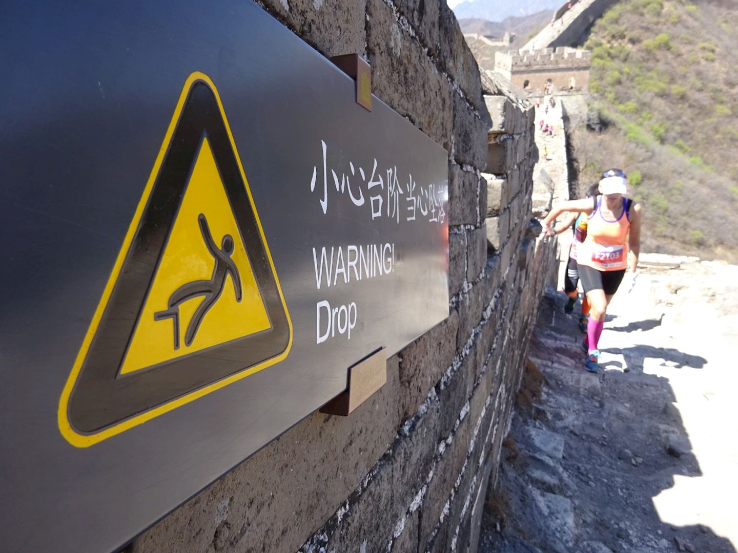 jinshanling great wall marathon