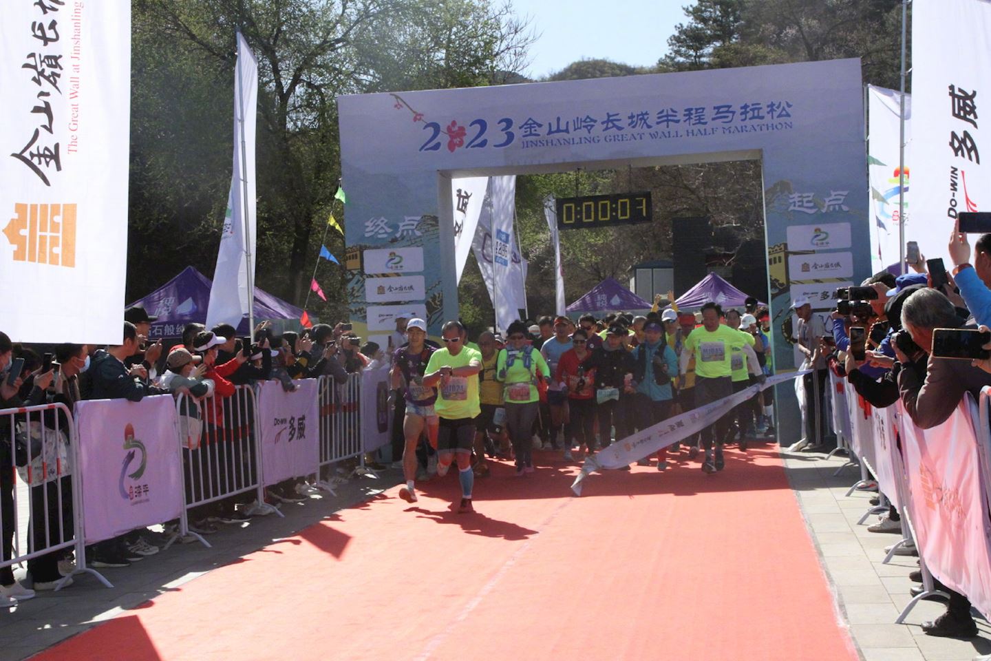 jinshanling great wall marathon