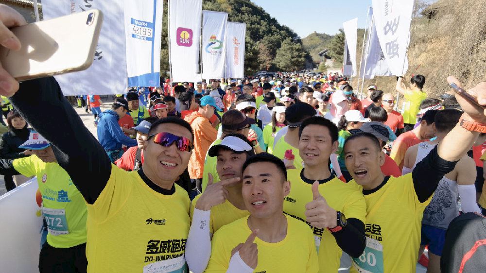 jinshanling great wall marathon