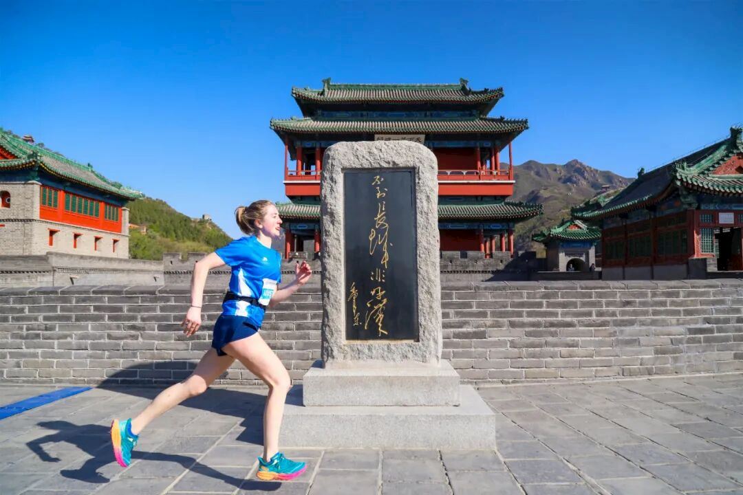 juyongguan great wall vertical challenge