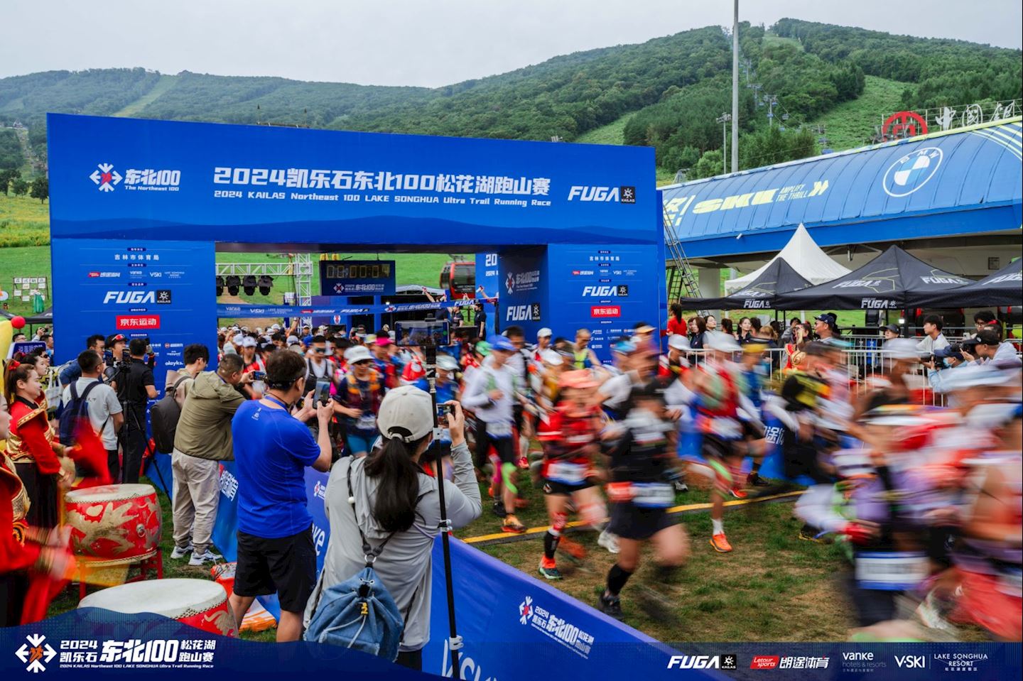 kailas northeast 100 lake songhua mountain running race