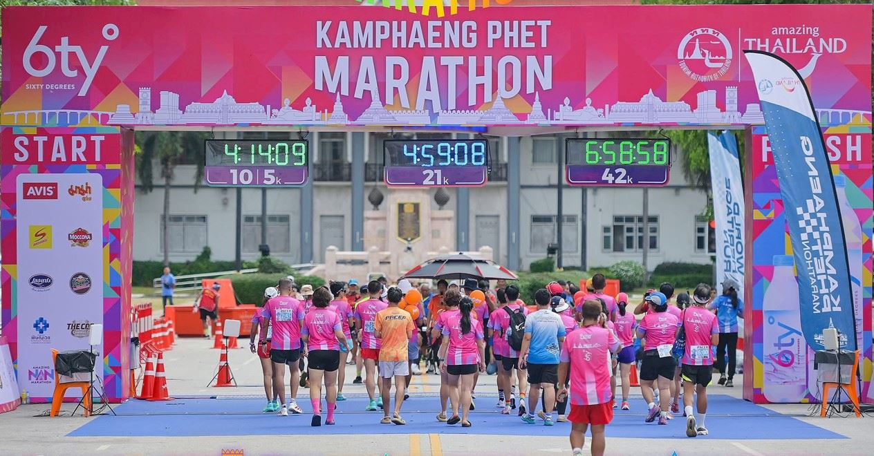 kamphaeng phet marathon