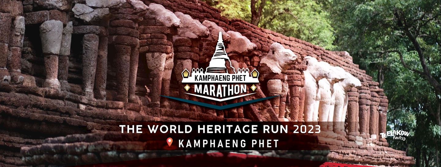 kamphaeng phet marathon