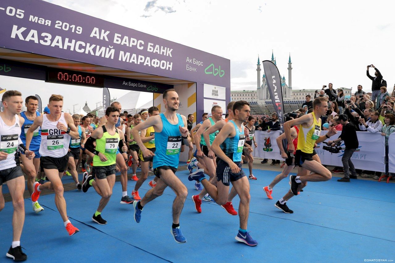 kazan marathon