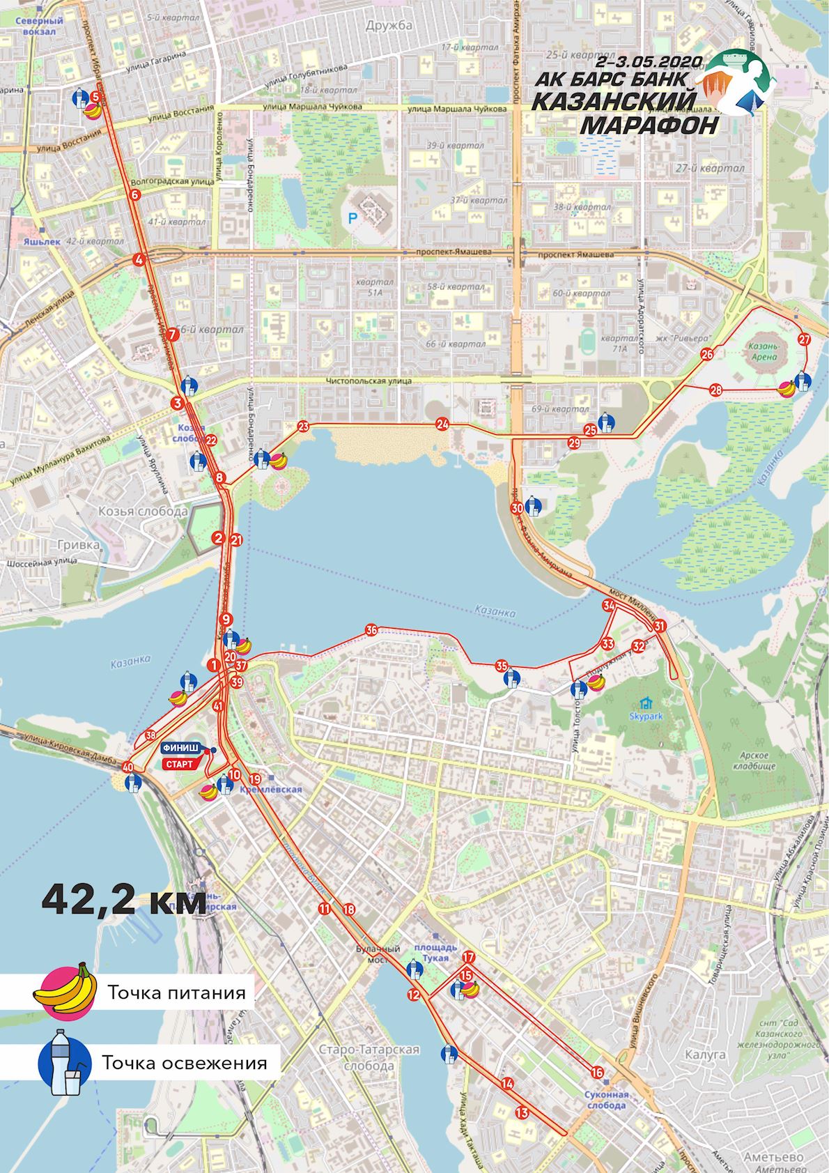 Kazan Marathon Mappa del percorso