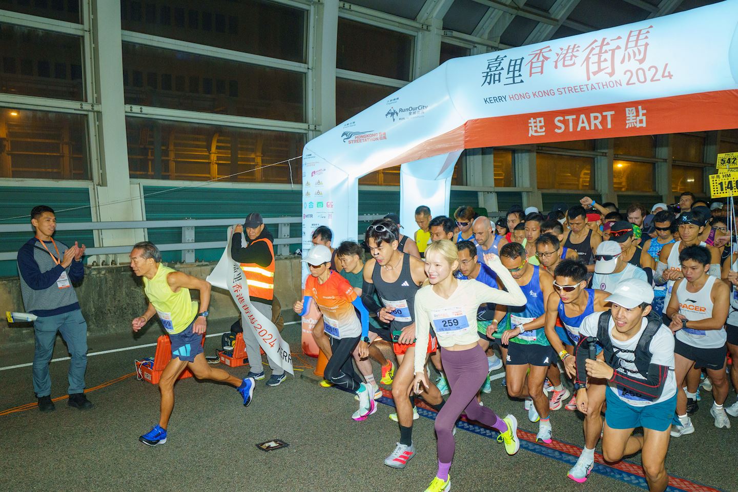 kerry hong kong streetathon