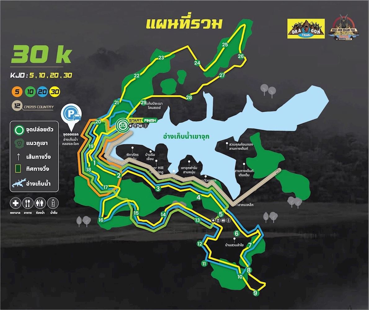 Khao Jook Dragon Trail 4.2 Rain Series Route Map