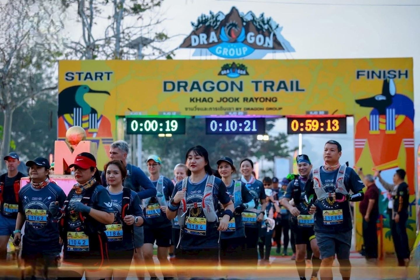 khao jook dragon trail
