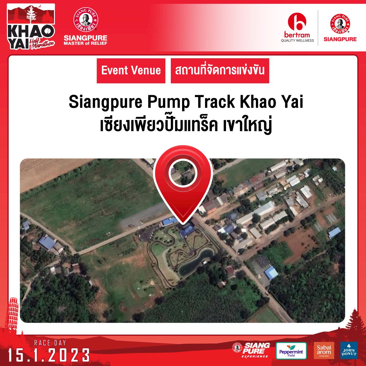 khao yai half marathon