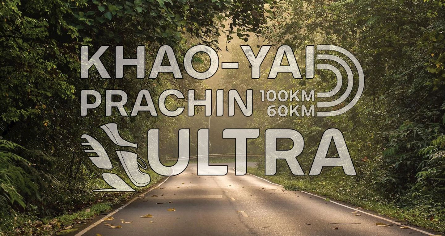 khao yai prachin ultra