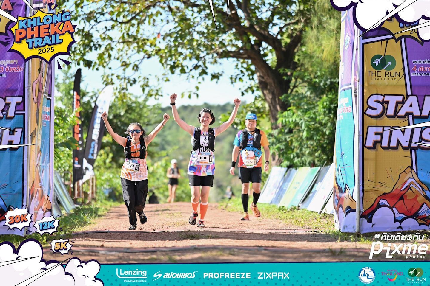 khlong pheka trail
