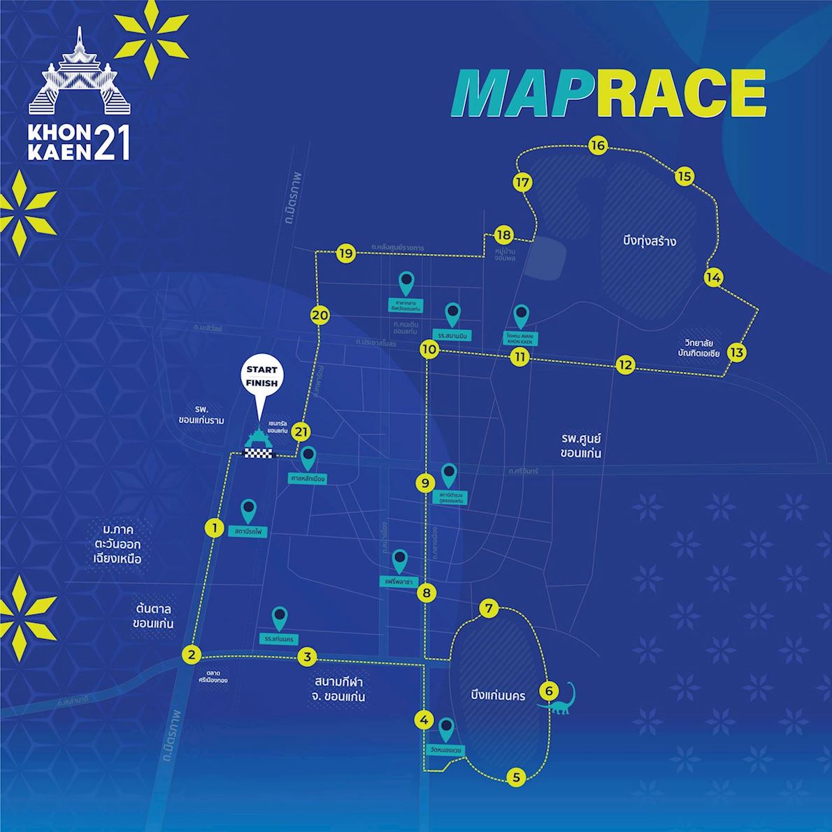 Khonkaen 21 Mappa del percorso