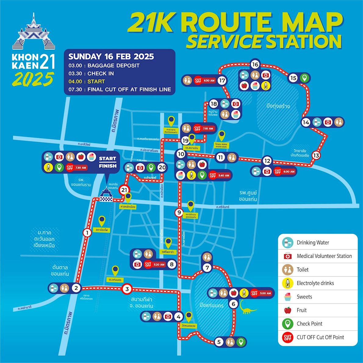 Khonkaen 21 Mappa del percorso