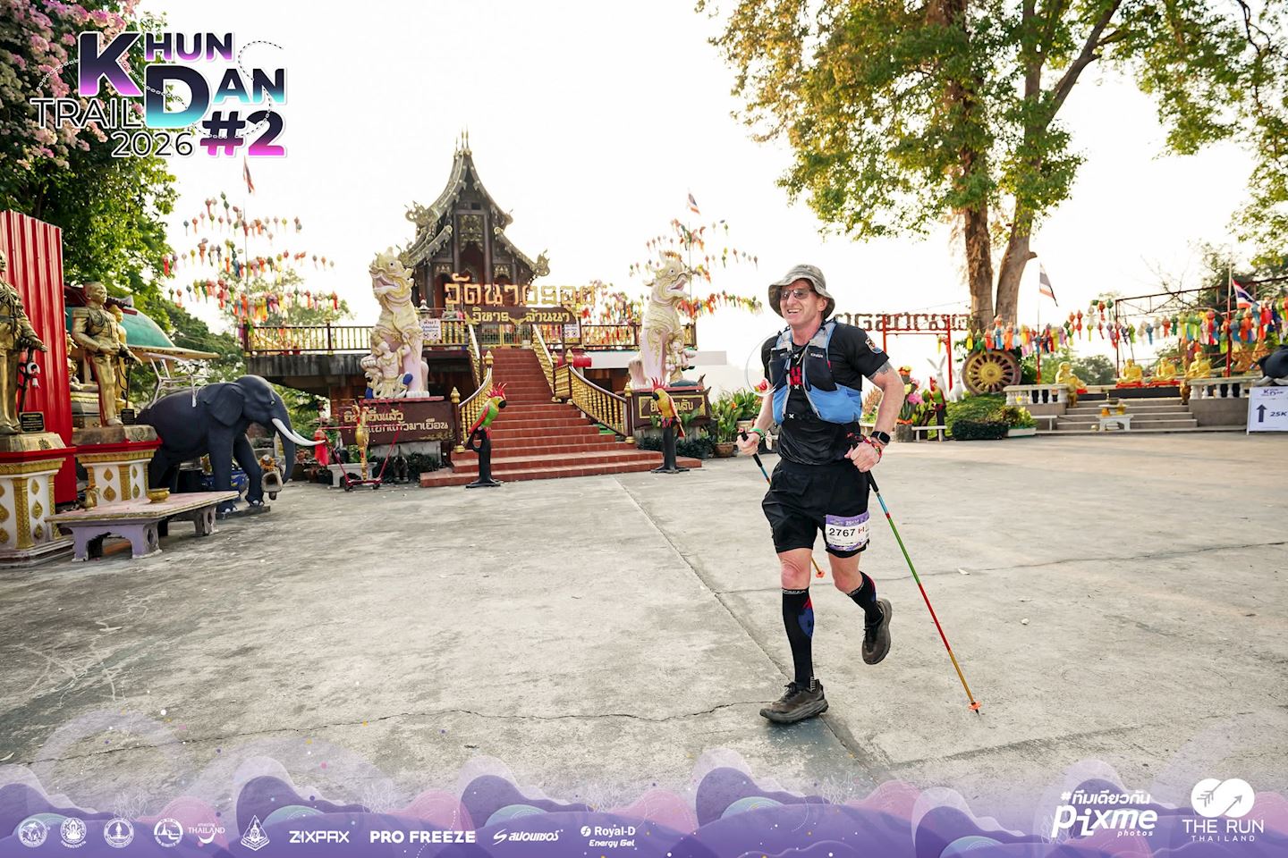 khun dan trail