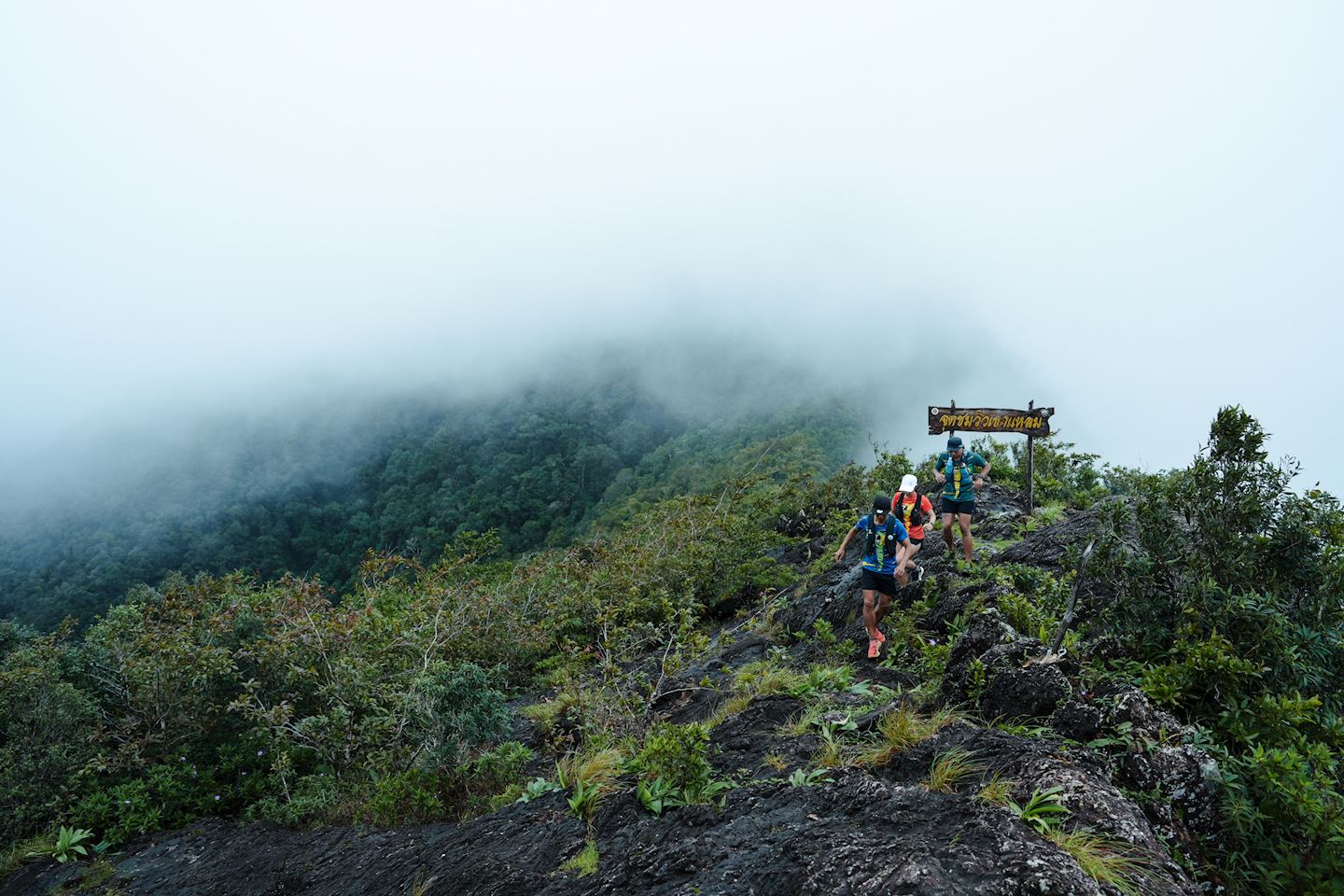 koh chang trail