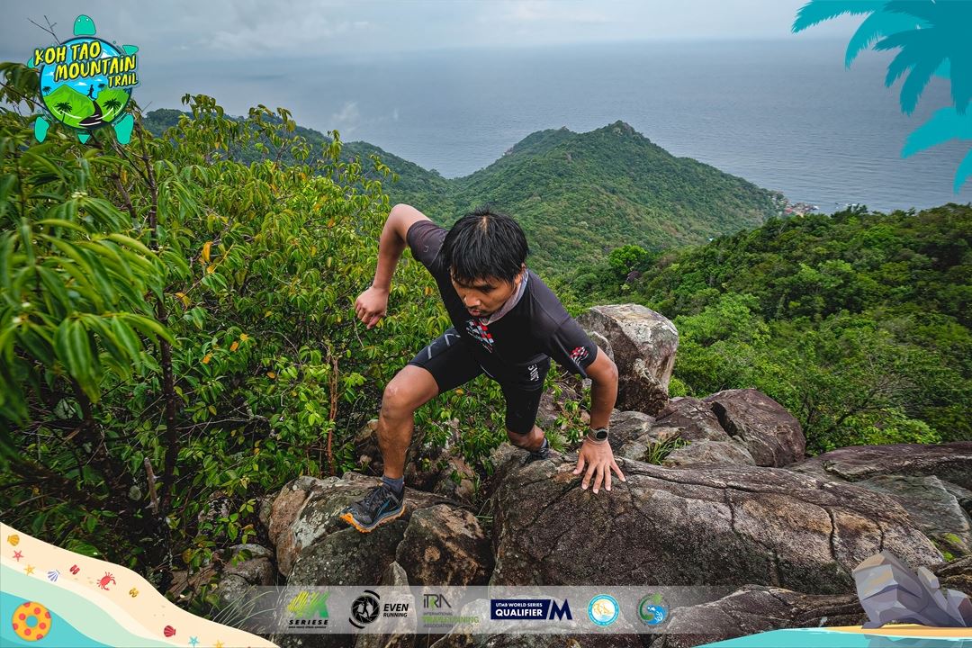 koh tao mountain trail