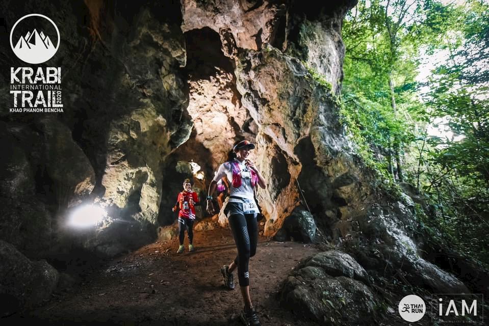 krabi trail