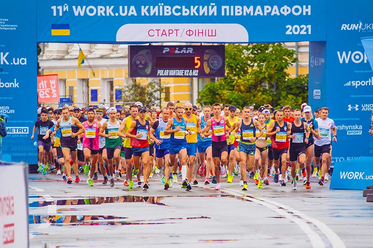kyiv half marathon