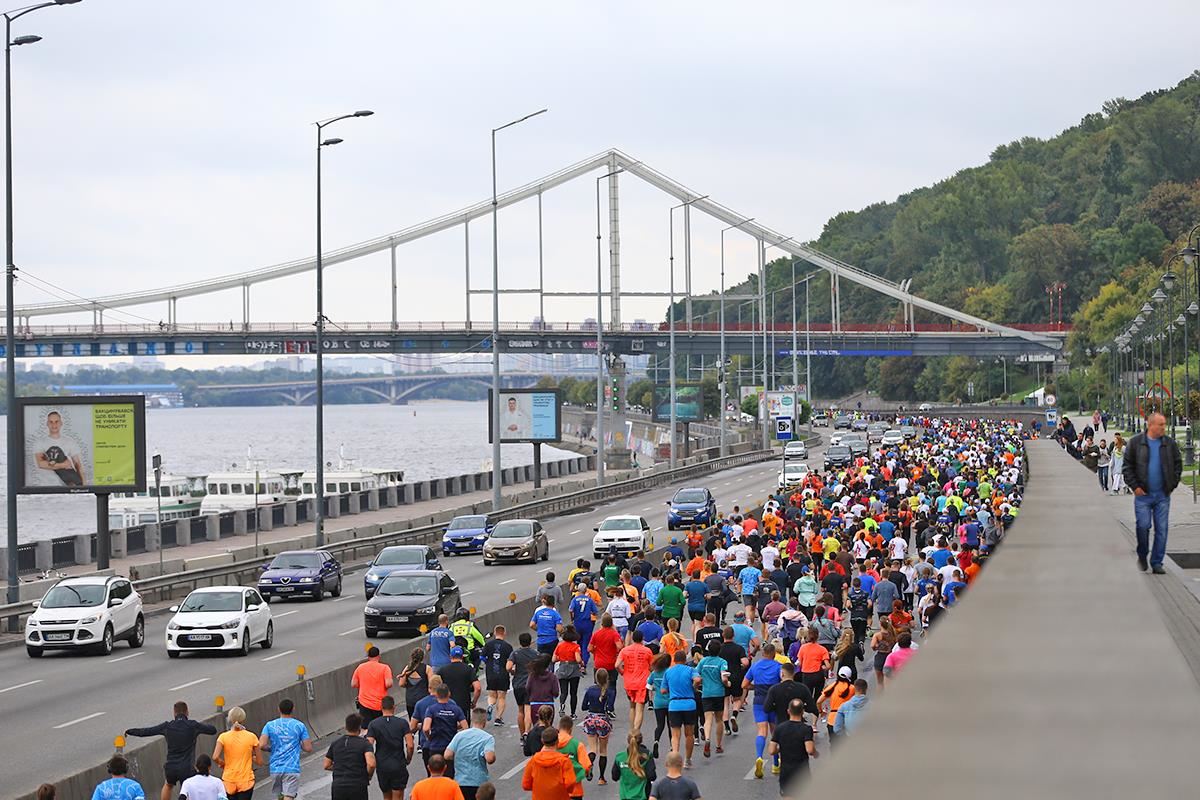 kyiv half marathon