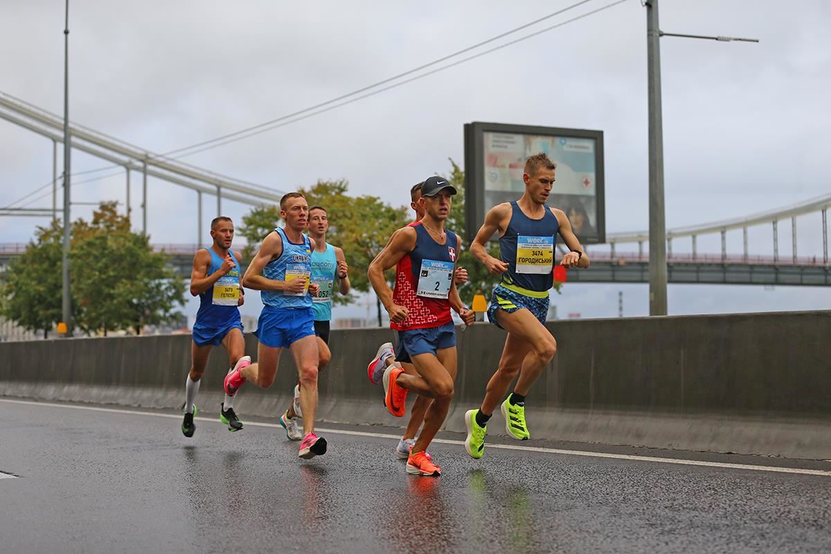 kyiv half marathon