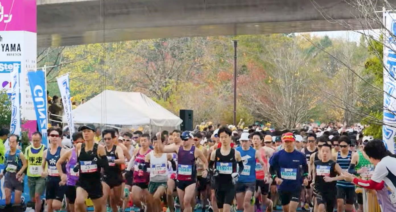 kyoto fukuchiyama marathon