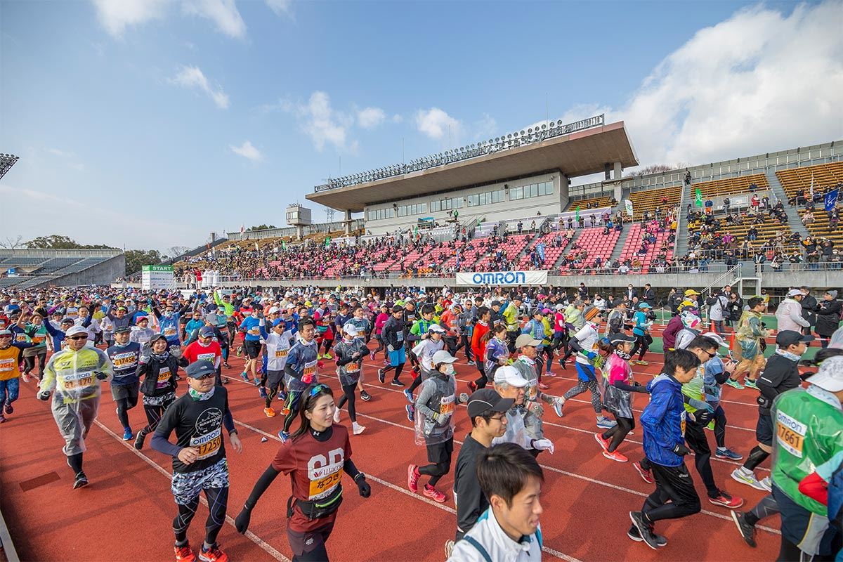 Kyoto Marathon 2024 Cissy Sybila